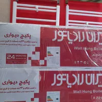 پکیج، رادیاتور و آبگرمکن
