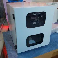 دستگاه میوه خشک‌ کن T555