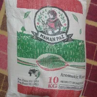 برنج مامان پز