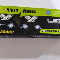 هدلایت نینجا