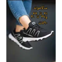 ارزان کفش و کتانی حامد