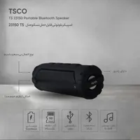 اسپیکر بلوتوثی تسکو|سیستم صوتی خانگی|رشت, فلسطین|دیوار
