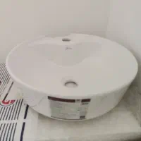 سنگ روشویی نو