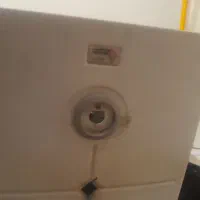 آبگرمکن بوتان