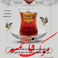 انجام انواع خدمات گرافیکی اعم از فتوشاپ ، طراحی و.|خدمات رایانهای و موبایل|یزد, |دیوار