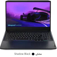 لپ تاپ لنوو(lenovo)