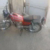 موتور مزایده همراه با تخفیف