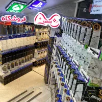 نینتندو اولد لایت و سوییچ ۲ nintendo oled. light|کنسول، بازی ویدئویی و آنلاین|مشهد, سراب|دیوار