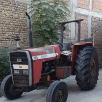 تراکتور ۲۸۵