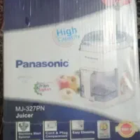 آبمیوه گیرپاناسونیک پلمب