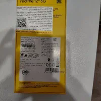 گوشی ریلمی ۱۲ پلاس Realme12plus 5G پلمپ|موبایل|تهران, امام زاده عبدالله|دیوار
