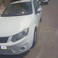 ساینا 1400
