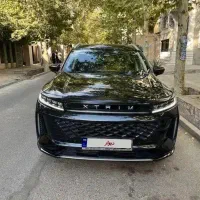 اکستریم LX(sx) مدل ۱۴۰۳