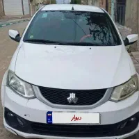 ساینا ۱۴۰۲s