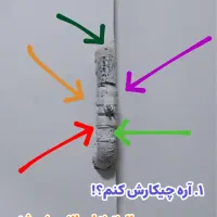 شلف باکس لوله گاز همه کاره|کتابخانه، شلف، قفسه‌های دیواری|مشهد, نرگس (شهرک غرب)|دیوار