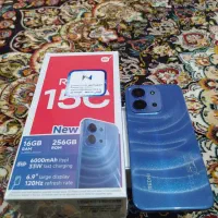 گوشی شیامی|موبایل|شوشتر, |دیوار