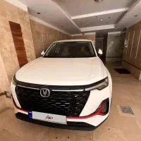 چانگان پلاس cs35 فول درحدصفر