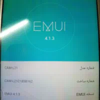 گوشی HUAWEI Y6|موبایل|مشهد, ادیب نیشابوری (شهرک غرب)|دیوار