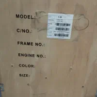 موتور کلیک 160|موتورسیکلت|قشم, |دیوار