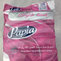 دستمال اقتصادی پاپیا ۸ عددی
