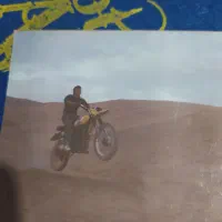 تعمیرگاه موتورسیکلت انژکتوری و کاربرانوری