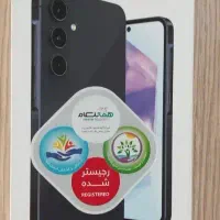 samsung A55 حافظه 256 رم 12