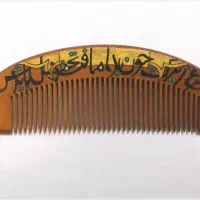 شانه منحصربفرد، تک نسخه