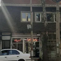 دفتر کار،مطب ۷۰ متری در بهترین لوکیشن صحنه