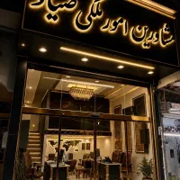 ویلایی-مستقل-دوممر-حاشیه-خیابان-اصلی-خوش-قیمت