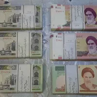 اسکناس شاهی (توضیحات بخوانید)|کلکسیون سکه، تمبر، اسکناس|شهرضا, |دیوار