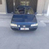 اردی خانگی فوقلاد سالم