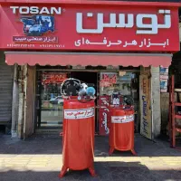 پمپ باد ۳۵۰ لیتری کمپرسوباد ۳۵۰ لیتری