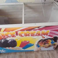 یخچال بستنی