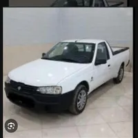 وانت آریسان 2، مدل ۱۴۰۴