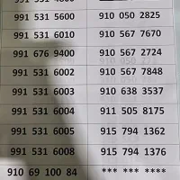 9155857715|سیمکارت|مشهد, ده دی|دیوار