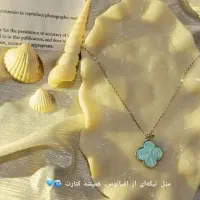 اکسسوری off محدود|بدلیجات|قم, سالاریه|دیوار