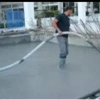 فوم بتن مهدی