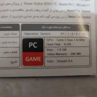 بازی کامپیوتری|کنسول، بازی ویدئویی و آنلاین|قزوین, |دیوار