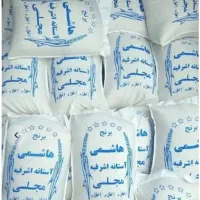 برنج هاشمی آستانه و علی کاظمی|خوردنی و آشامیدنی|محمدشهر, سیدآباد|دیوار