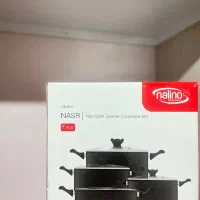 قابلمه ۷پارچه گرانیتی