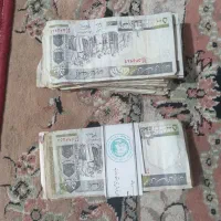 پول از دور خارج شده|کلکسیون سکه، تمبر، اسکناس|سبزوار, هویزه|دیوار