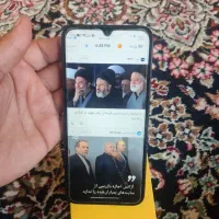شیایومی C15
