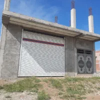 خانه