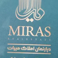 فروش منزل ویلایی/۲۷۵متر/خ هاشمی نژاد