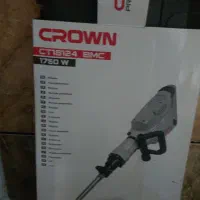 پیکور شانزده کیلویی