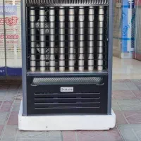 هیتر گازی مناسب انواع فضاهای بسته درهر متراژی|بخاری، هیتر، شومینه|بجنورد, |دیوار