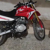 فروش موتور تریل