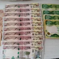 دینارکلکسیونی