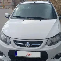 کوییک مدل 1400ساده