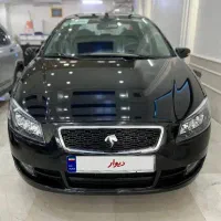 راناپلاسtu5p صفر